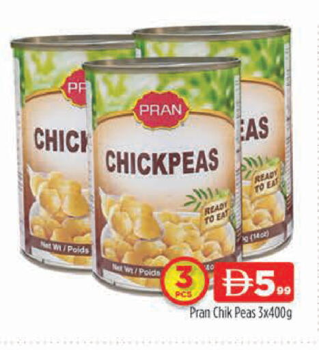 Peas available at المدينة in الإمارات العربية المتحدة , الامارات - دبي