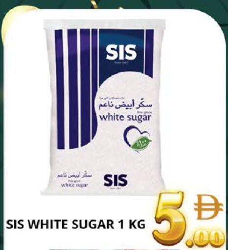 available at اكسبرس المدينة هايبرماركت in الإمارات العربية المتحدة , الامارات - أبو ظبي