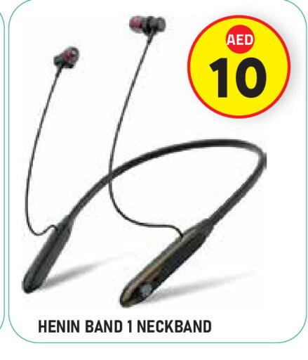 available at سنابل بني ياس in الإمارات العربية المتحدة , الامارات - أبو ظبي