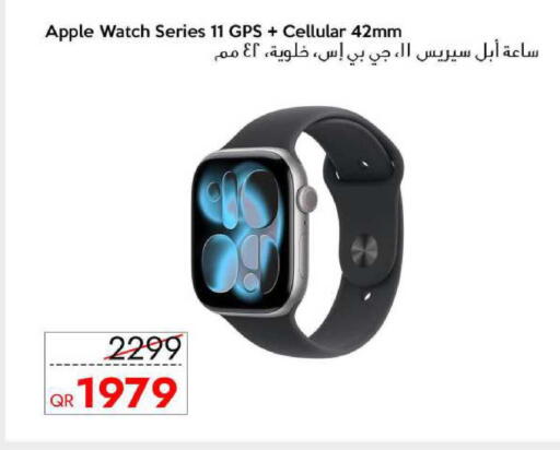 Apple available at سيل بلاينت للهواتف in قطر - الوكرة
