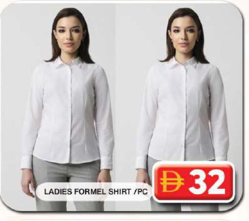 available at جراند هايبر ماركت in الإمارات العربية المتحدة , الامارات - دبي