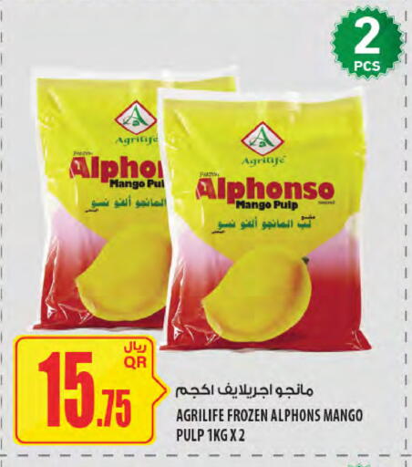 Mango available at شركة الميرة للمواد الاستهلاكية in قطر - الخور