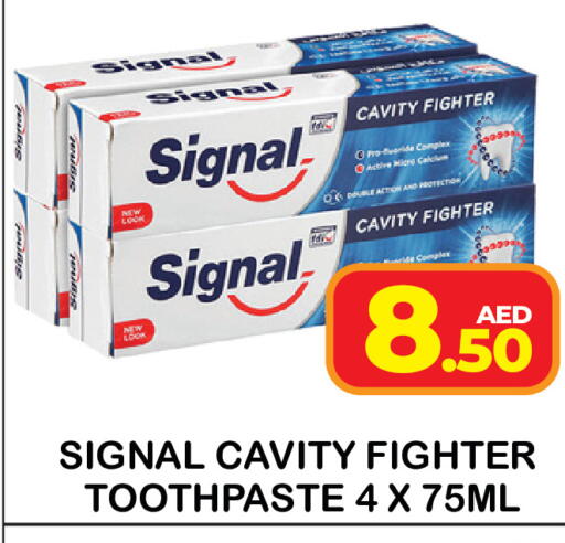 available at سنابل بني ياس in الإمارات العربية المتحدة , الامارات - رَأْس ٱلْخَيْمَة