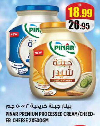 available at هاشم هايبرماركت in الإمارات العربية المتحدة , الامارات - الشارقة / عجمان