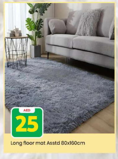 available at مارك & سيف in الإمارات العربية المتحدة , الامارات - أبو ظبي