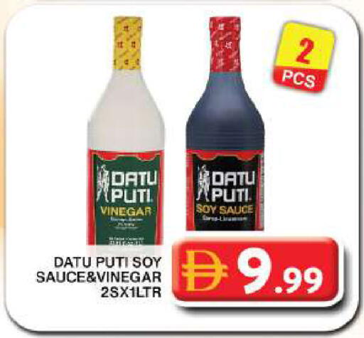 available at Grand Hyper Market in UAE - Dubai