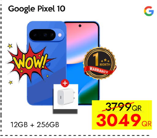 available at CELL PLANET PHONES in Qatar - Al-Shahaniya