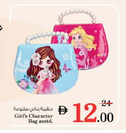 available at نستو هايبرماركت in الإمارات العربية المتحدة , الامارات - ٱلْعَيْن‎