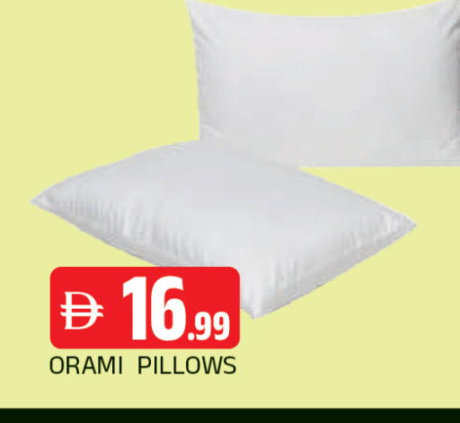 available at المدينة in الإمارات العربية المتحدة , الامارات - الشارقة / عجمان