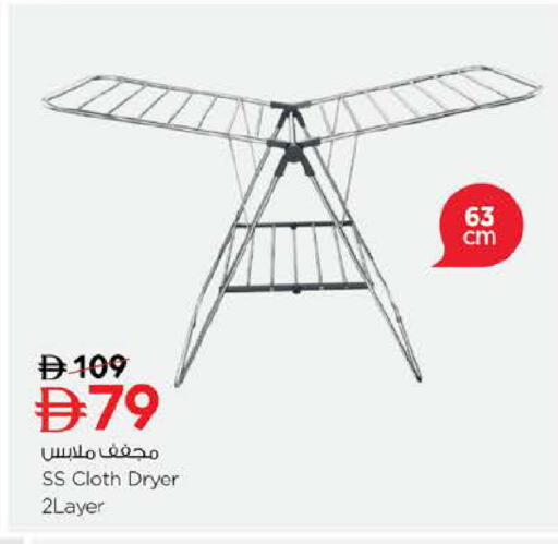 available at نستو هايبرماركت in الإمارات العربية المتحدة , الامارات - ٱلْفُجَيْرَة‎