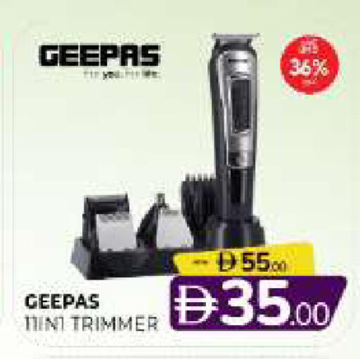 available at المدينة in الإمارات العربية المتحدة , الامارات - الشارقة / عجمان