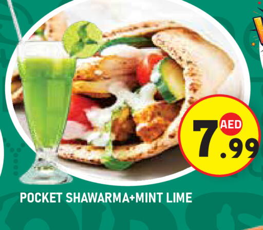 Mint available at Baniyas Spike  in UAE - Al Ain