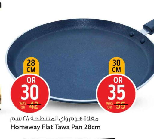 available at Safari Hypermarket in Qatar - Doha