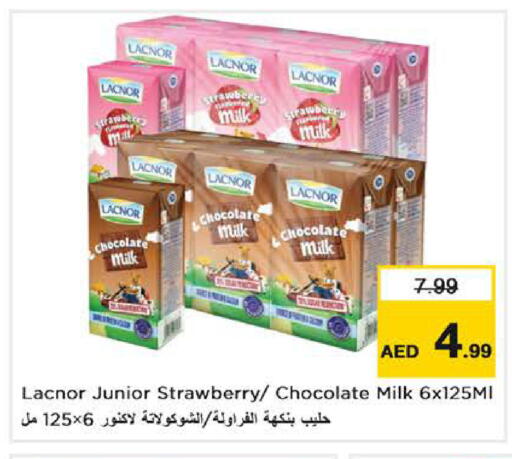 Strawberry available at Nesto Hypermarket in UAE - Dubai