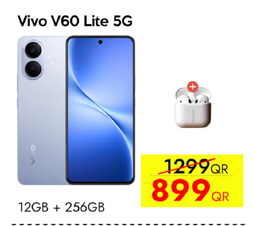 available at سيل بلاينت للهواتف in قطر - الشحانية