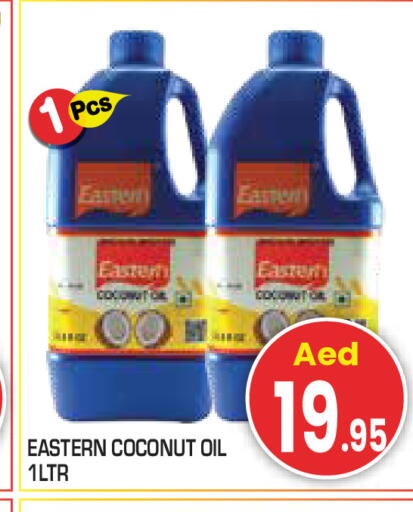 Coconut available at Baniyas Spike  in UAE - Abu Dhabi