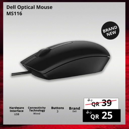 available at Prestige Computers in Qatar - Al Daayen