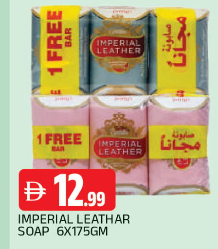 available at AL MADINA in UAE - Sharjah / Ajman
