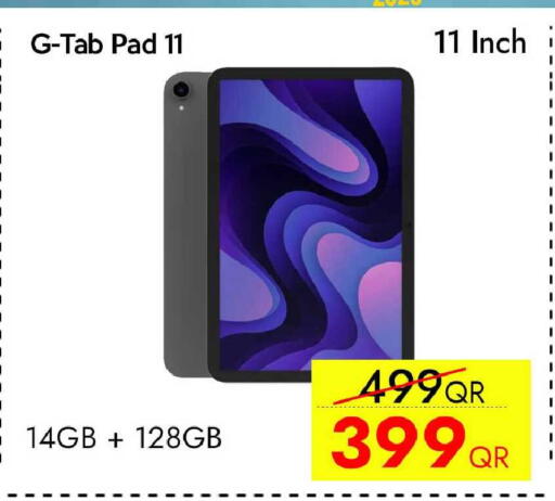 available at iCONNECT  in Qatar - Doha