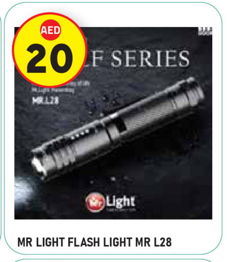 available at Baniyas Spike  in UAE - Abu Dhabi