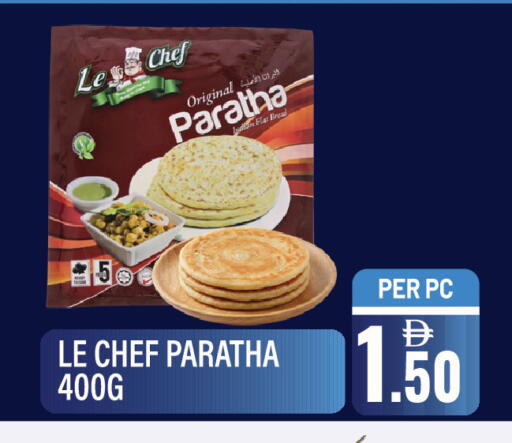 available at Dream Land in UAE - Sharjah / Ajman