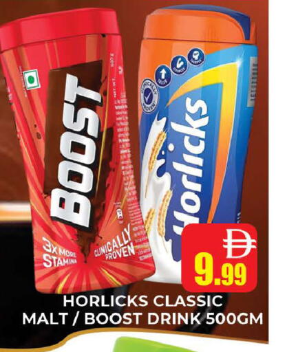 available at المدينة in الإمارات العربية المتحدة , الامارات - دبي