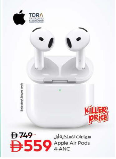 Apple available at نستو هايبرماركت in الإمارات العربية المتحدة , الامارات - دبي