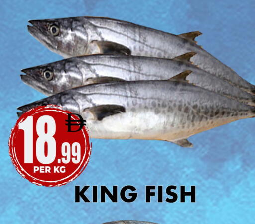 available at مركز الخصومات سنترو in الإمارات العربية المتحدة , الامارات - دبي