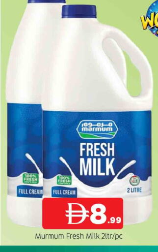 available at AL MADINA in UAE - Sharjah / Ajman