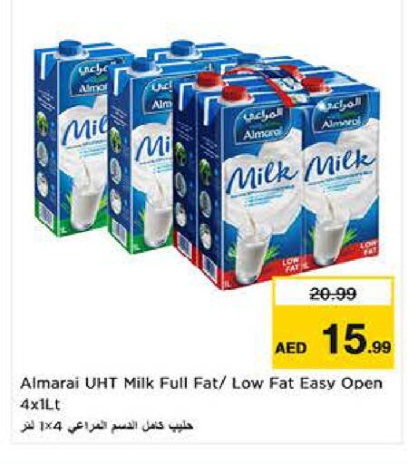 available at Last Chance  in UAE - Fujairah