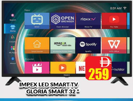 available at AL MADINA (Dubai) in UAE - Dubai