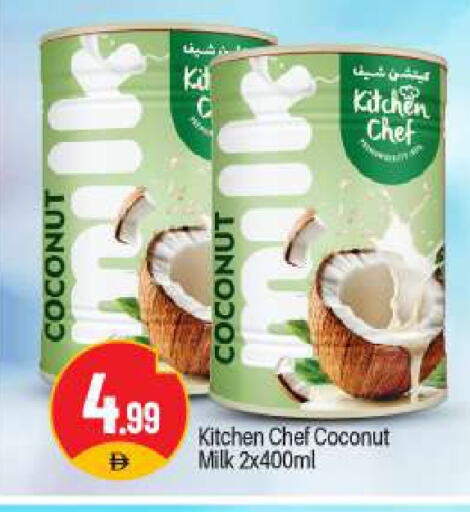 Coconut available at BIGmart in UAE - Dubai