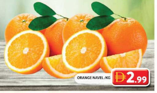 Orange available at جراند هايبر ماركت in الإمارات العربية المتحدة , الامارات - الشارقة / عجمان