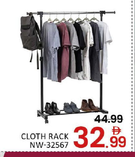 Mango available at مانجو هايبرماركت in الإمارات العربية المتحدة , الامارات - دبي