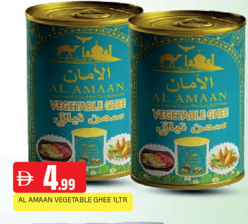 available at AL MADINA in UAE - Sharjah / Ajman