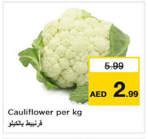 Cauliflower available at نستو هايبرماركت in الإمارات العربية المتحدة , الامارات - أبو ظبي