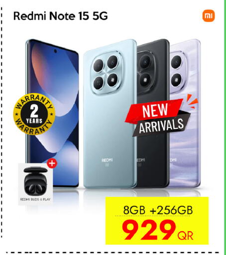 available at سيل بلاينت للهواتف in قطر - الوكرة