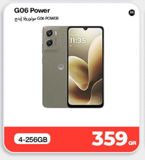 available at Miracle Phones in Qatar - Al Shamal