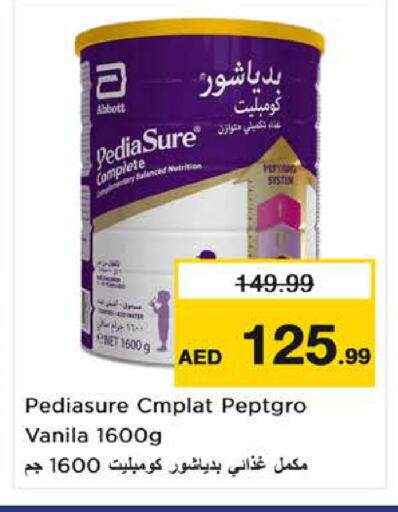 available at Nesto Hypermarket in UAE - Sharjah / Ajman