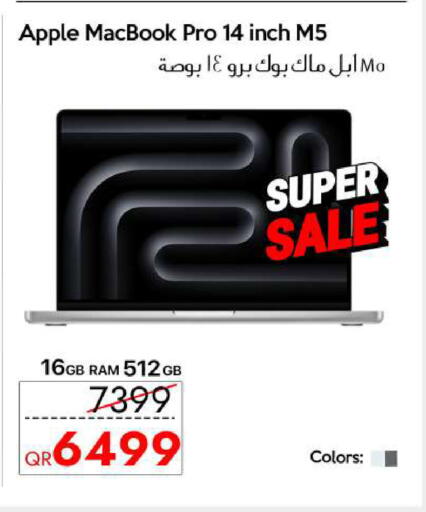 Apple available at iCONNECT  in Qatar - Al Khor