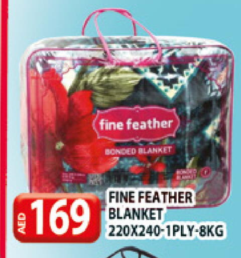 available at AL MADINA (Dubai) in UAE - Dubai