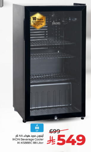 available at LULU Hypermarket in KSA, Saudi Arabia, Saudi - Al Hasa