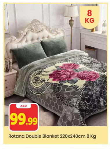 available at مارك & سيف in الإمارات العربية المتحدة , الامارات - أبو ظبي