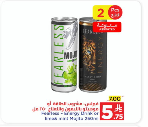 Mint available at وهج مارت in مملكة العربية السعودية, السعودية, سعودية - جدة