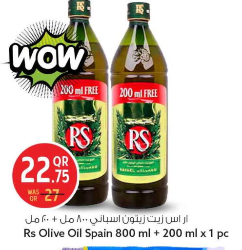 available at Safari Hypermarket in Qatar - Al Shamal