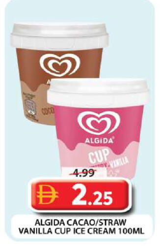 Vanilla available at Grand Hyper Market in UAE - Dubai