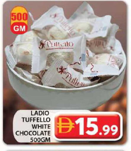 available at جراند هايبر ماركت in الإمارات العربية المتحدة , الامارات - الشارقة / عجمان