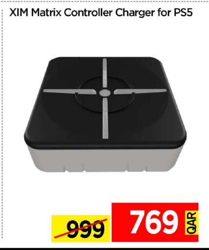 available at آي كونكت in قطر - الريان