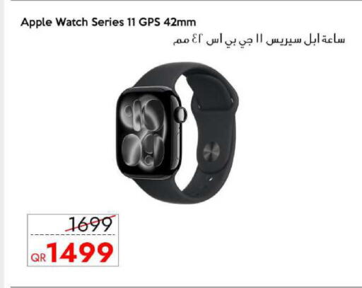 Apple available at سيل بلاينت للهواتف in قطر - الوكرة
