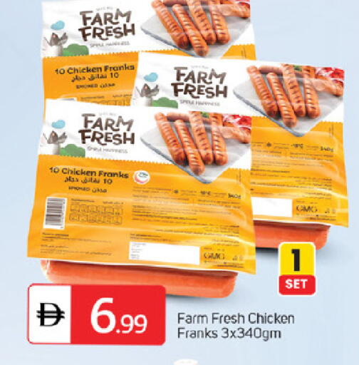 available at سوق طلال in الإمارات العربية المتحدة , الامارات - أبو ظبي